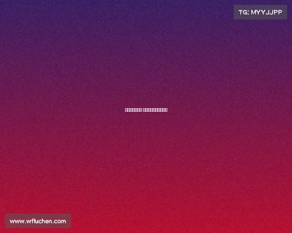 自行车赛事手册 自行车赛事手册电子版